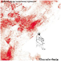 thunderholesm2